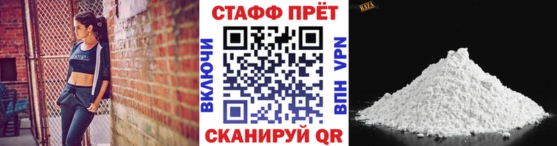 Виды наркоты Гусиноозёрск Вейп ТГК Гашиш МЕГА как войти Бошки Шишки