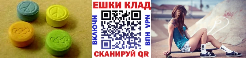 где купить Гусиноозёрск Ecstasy louis Vuitton