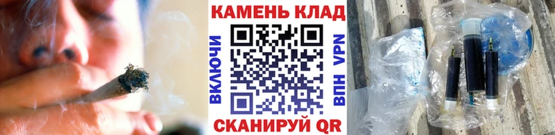 ГАШИШ гарик Гусиноозёрск