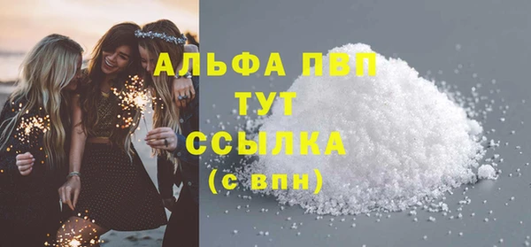 кокаин колумбия Приозерск