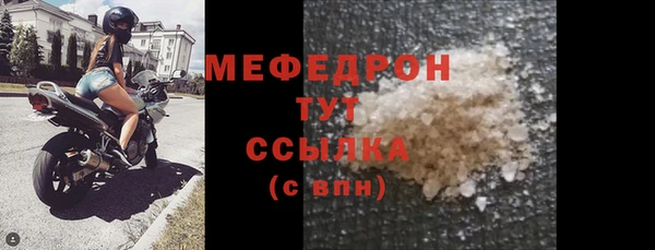 кокаин колумбия Приозерск