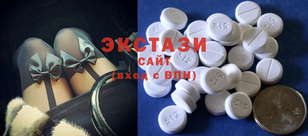 ПСИЛОЦИБИНОВЫЕ ГРИБЫ Россошь
