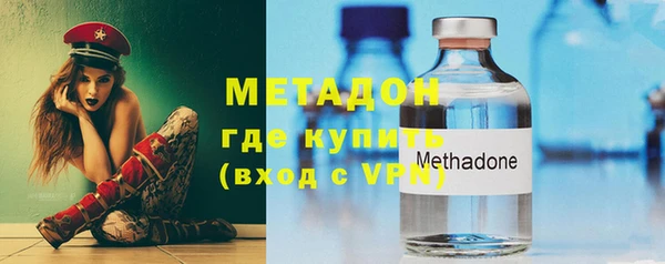 jwh Ветлуга