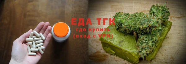кокаин колумбия Приозерск