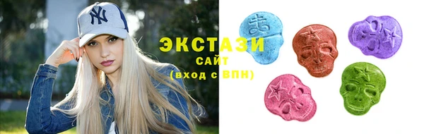 метадон Верхний Тагил