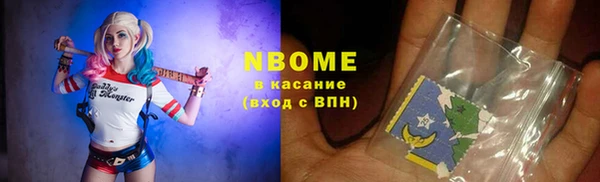 мескалин Верхнеуральск