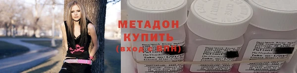 твердый Абинск
