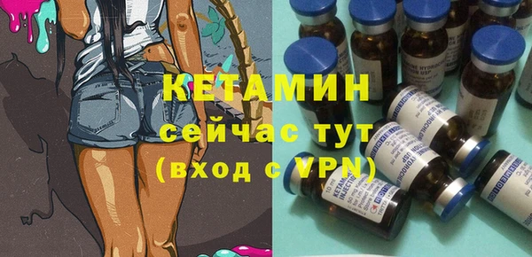 ПСИЛОЦИБИНОВЫЕ ГРИБЫ Россошь