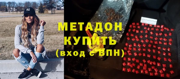 кокаин колумбия Приозерск