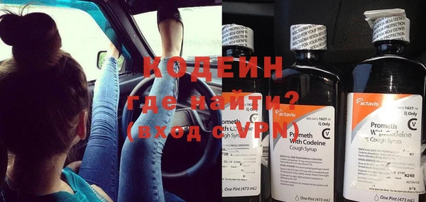 кокаин колумбия Приозерск
