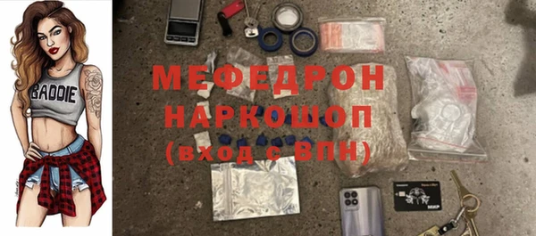 гидропоника Билибино
