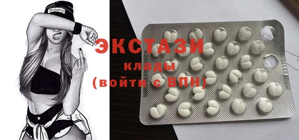 кокаин колумбия Приозерск
