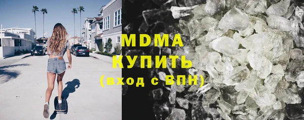 МДПВ Видное