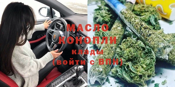 эйфоретик Пролетарск