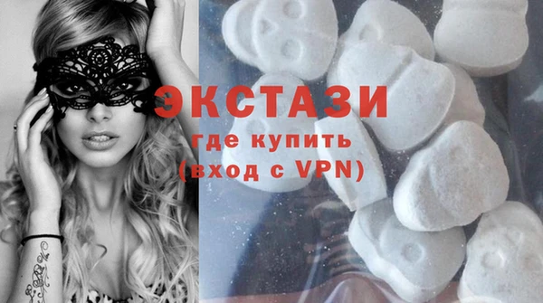 кокаин колумбия Приозерск