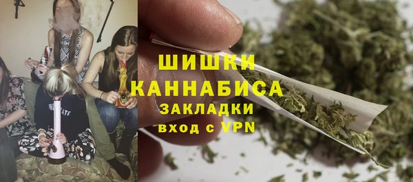 кокаин колумбия Приозерск