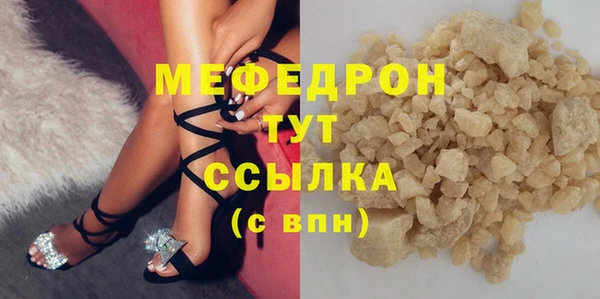 кокаин колумбия Приозерск