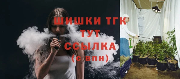 прущий лед Протвино